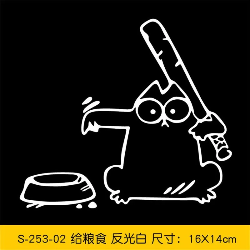 Автомобильный Стайлинг Мультяшные наклейки на крышку топливного бака