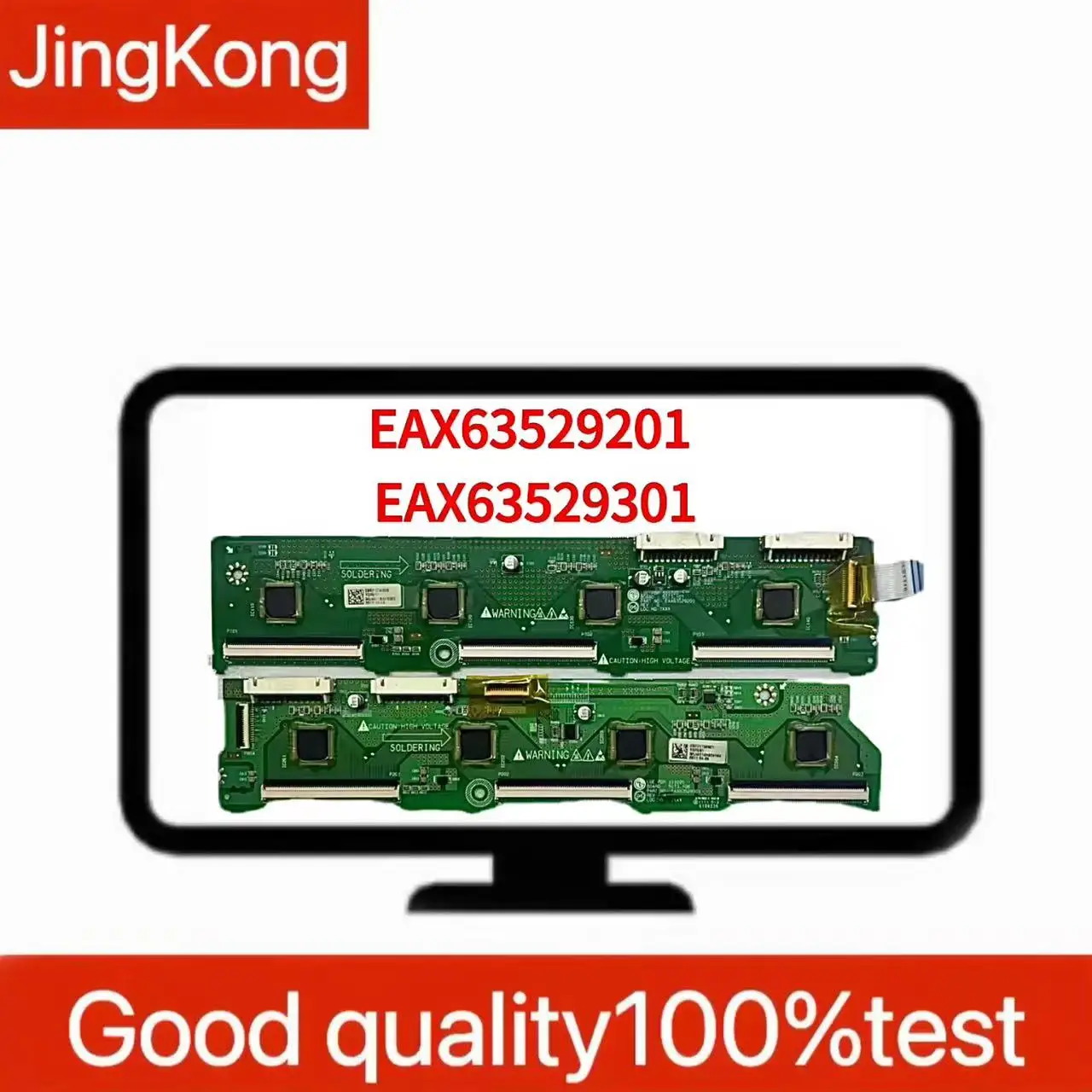 Фото Оригинал для EAX63529301 EAX63529201 50PT255C-TA 50T3 Буферная пластина 100% тест №1