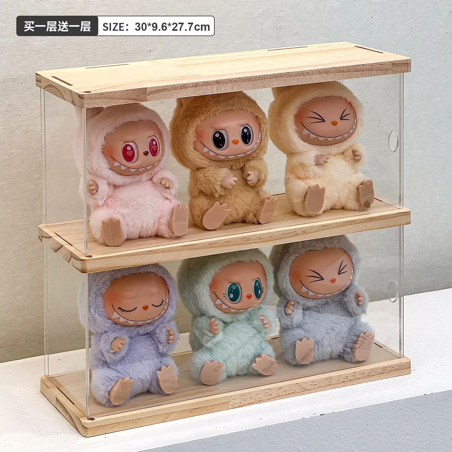 

Прозрачный акриловый ящик для мелочей Labubu