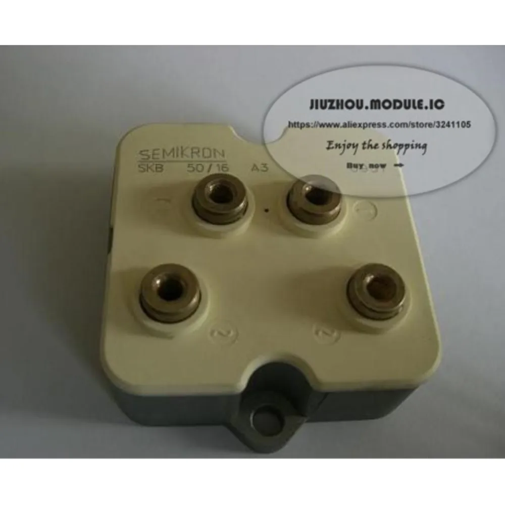 Новый модуль SKB50/16A3