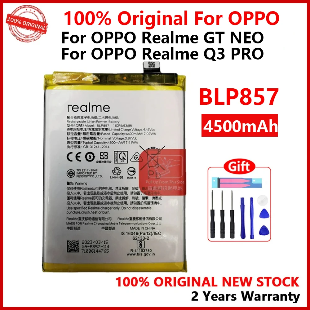 100% новый оригинальный аккумулятор BLP857 4500 мАч для OPPO Realme GT NEO RMX3031 сменные