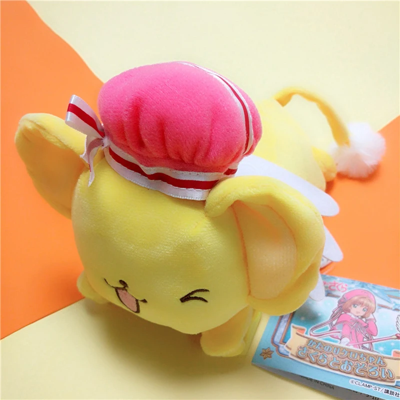 17cm Anime Card Captor Sakura CERBERUS&ampSPINEL SUN Plush Toys Doll Peluche Stuffed Animals Baby Kids Birthday Party Gifts - купить по