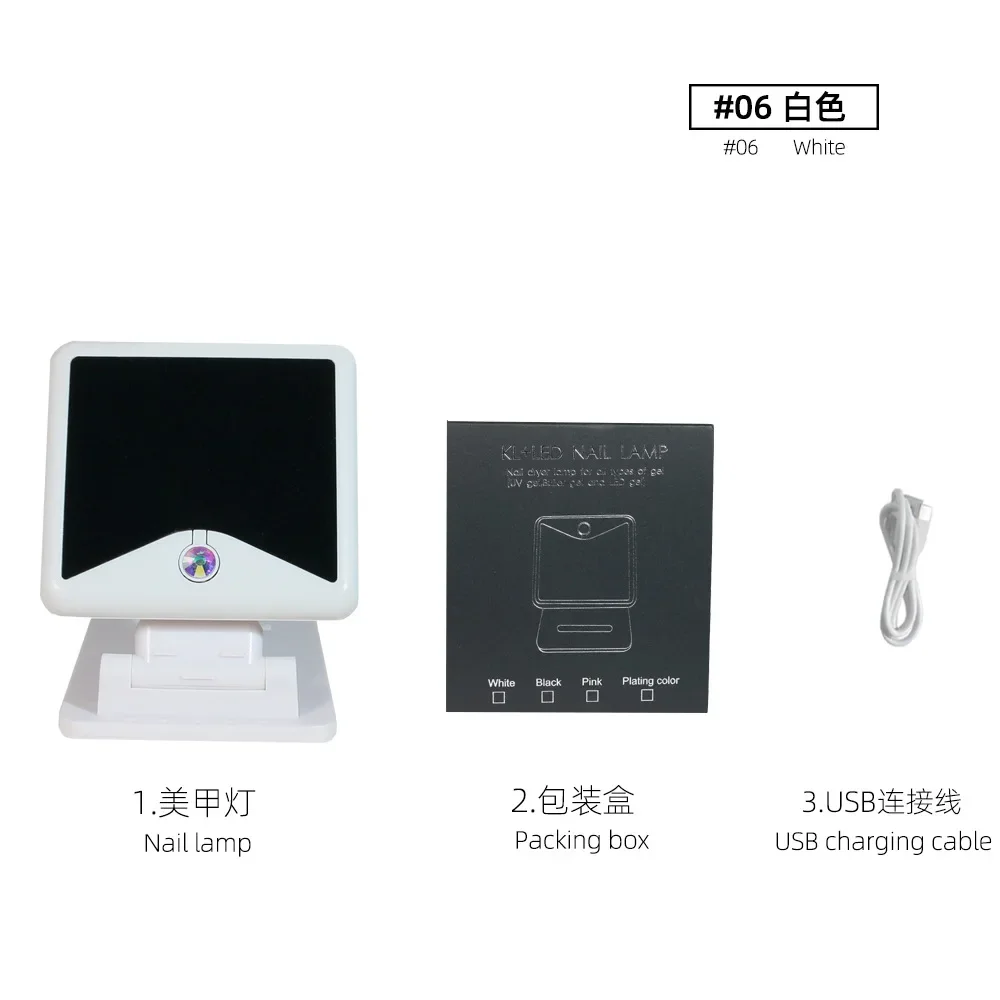 Портативная Складная перезаряжаемая компактная электрическая