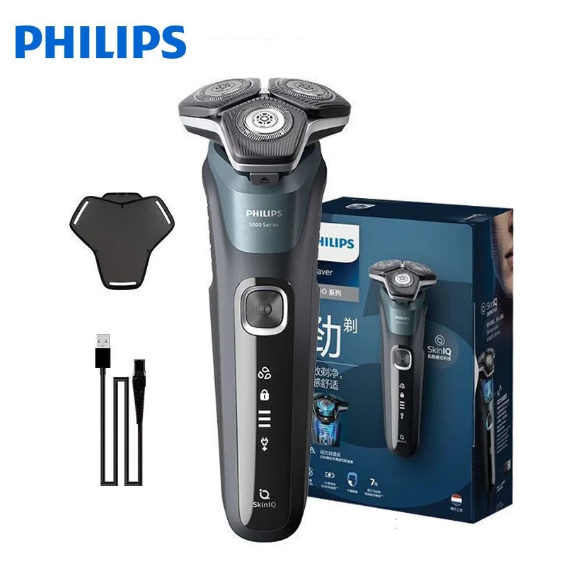 

Philips Electric Shaver Series 5000 SkinIQ Shaving Hair LED Display Quick Rechargeable Men's Eelctric Razor with Sharp Trimmer