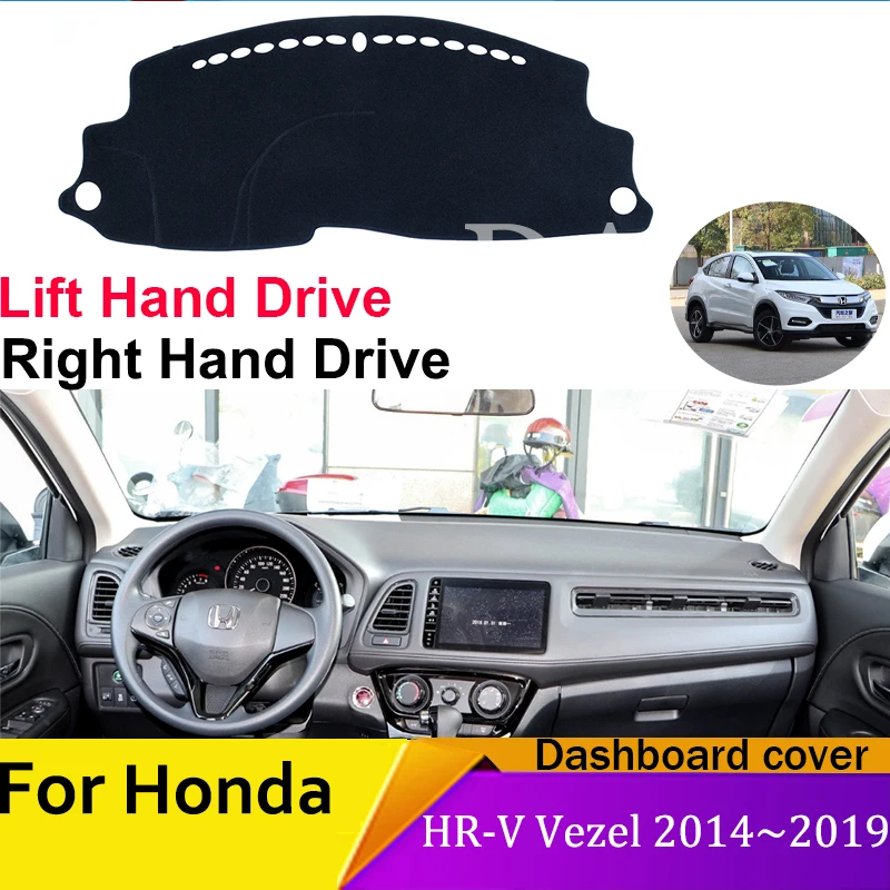 

Противоскользящий коврик для приборной панели автомобиля, Накладка для Honda HR-V Vezel 2014-2019, внутренние противоскользящие автомобильные аксесс...