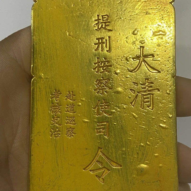 Антикварный жетон Daqing ручной Shandong Pay-as-You-Go на талию оружие ручные элементы из