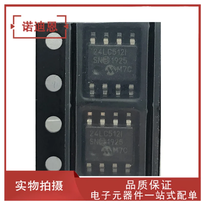 Бесплатная доставка 24LC512T 24LC512-I/SM SN ST SOIC8 -I/P DIP8 4LE 10 шт.