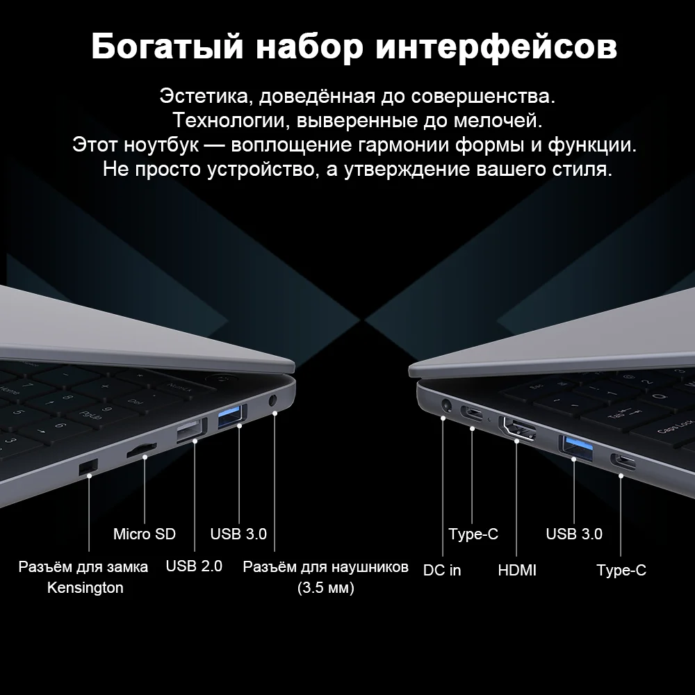Ninkear A15 Plus ноутбук 15.6, AMD Ryzen 7 5825U(4,5 ГГЦ), RAM 16 ГБ,512 ГБ SSD, Windows11 (art.: 3920dc1ec3849) - 3920dc1ec3849