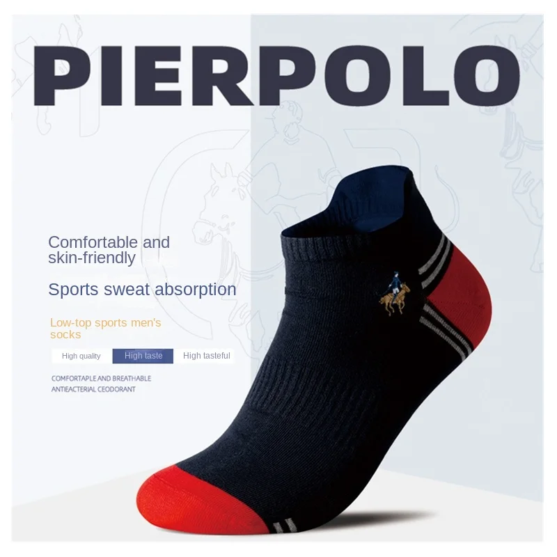 Men socks breathable sports socks for men cotton Deodorant ship socks luxury designer brand socks set 5 pairs wholesale