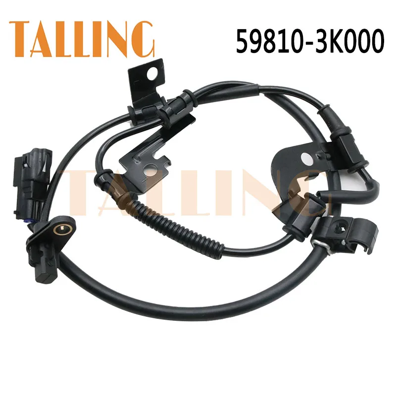59810-3K000 Датчик скорости переднего левого колеса ABS для Hyundai Sonata V (NF) 2005-2010 гг. G4KC G6DB