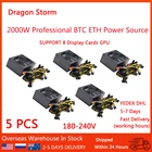 5 шт., ATX 2000 Вт, подходит для всех видов электропитания для майнинга, 8GPU ETH Rig, Ethereum Miner PC psu, бесшумный контроль температуры