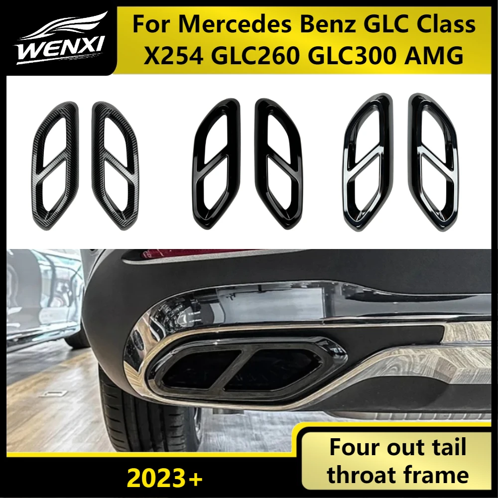 Фото Накладка на выхлопную трубу заднего бампера для Mercedes-Benz GLC Class X254 GLC260 GLC300 AMG 2023+ с четырьмя насадками на глушитель и рамкой воздуховода №1