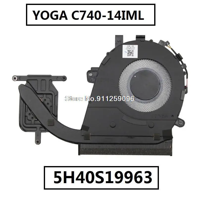 

Вентилятор и радиатор для ноутбука Lenovo YOGA C740-14IML 81TC 5H40S19963 AT1FG001FF0 FCC2, новинка