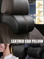 memory foam adjustment car headrest pillow pu leather auto neck rest lumbar pillows travel car seat headrest cushion
