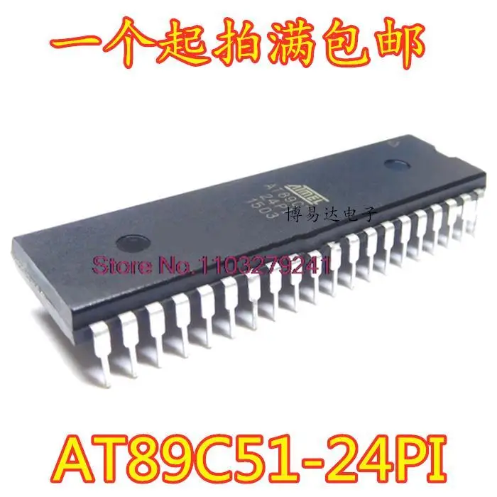 

5 шт./партия AT89C51-24PI DIP-40 AT89C51-24PU