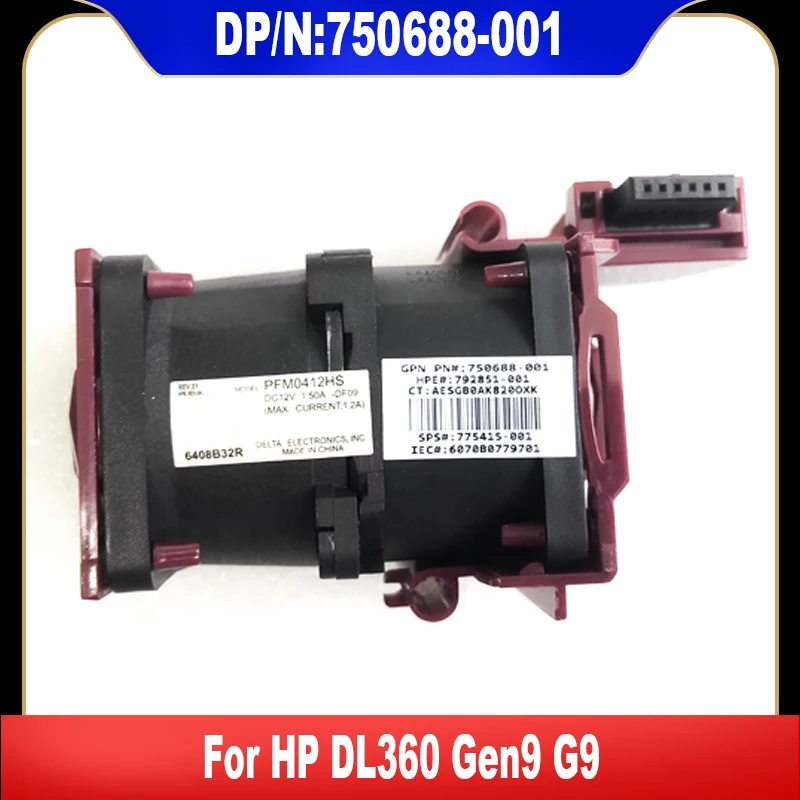 

750688-001 792851-001 775415-001 вентилятор охлаждения для HP DL360 Gen9 G9, кулер для сервера, вентилятор, радиатор высокого качества