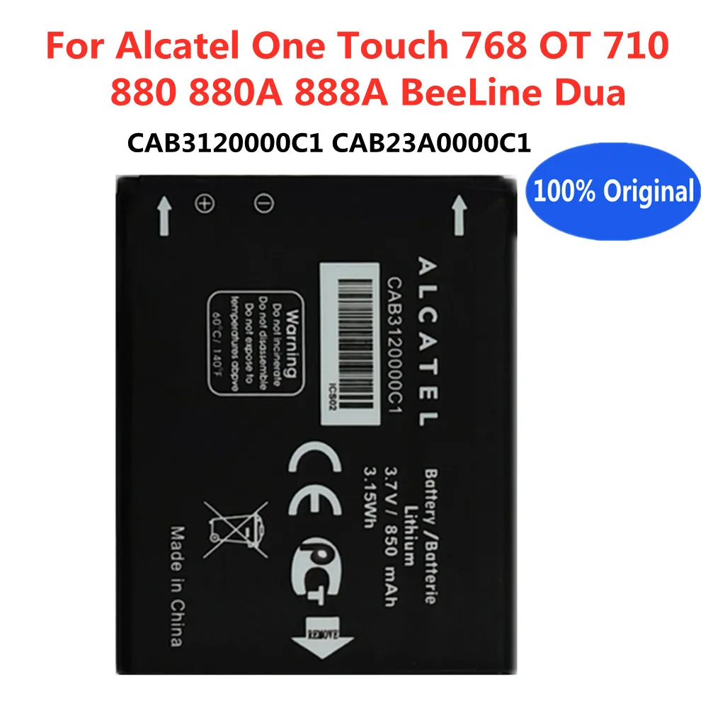 

100% Оригинальный CAB3120000C1 CAB23A0000C1 аккумуляторная батарея для Alcatel One Touch 768 OT 710 880 880A 888A BeeLine Dua Phone