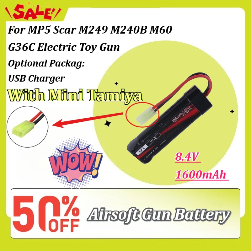 Фото Аккумуляторная батарея NiMH 8.4В 1600мАч с USB-зарядкой 2/3А для страйкбольного оружия: MP5, Scar, M249, M240B, M60, G36C, электрических игрушечных пистолетов №1