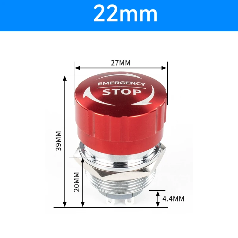 

Металлическая кнопка аварийной остановки 16/19/22 мм
