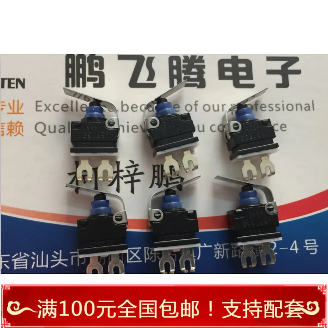 

2PCS waterproof micro touch 2 foot switch with swing lever