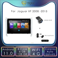8128g android car radio for jaguar xf 2008 2015 carplay autoradio car multimedia player gps navigation audio radio head unit