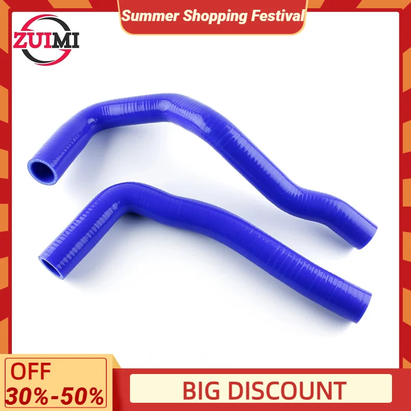 Для Toyota Supra JZA80 2JZ-GTE Turbo без VVTI 1997-2002 2001 2000 1999 1998 силиконовый шланг охлаждающей