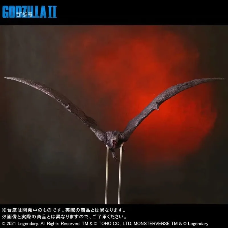 Фигурка Bandai X PLUS Rodan 2019 DX