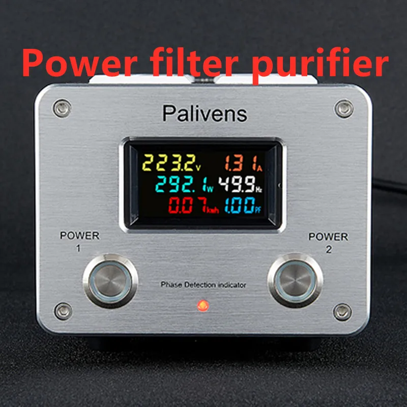 

3000W 15A audio AC power filter power socket LED digital display audio noise filter lightning protection Palivens P20