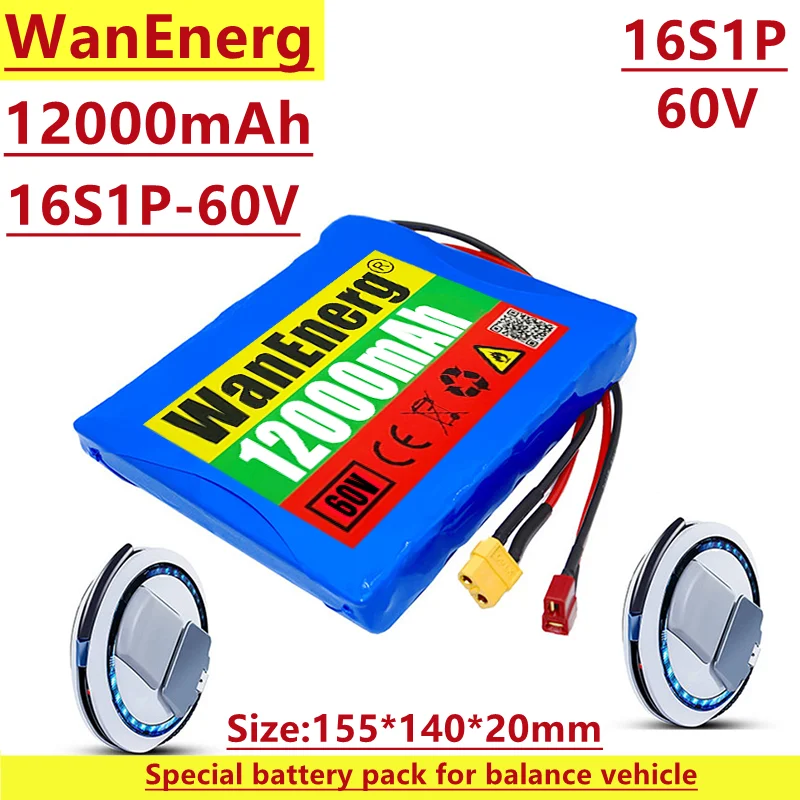

60V 12Ah 16s1p 18650b, 3400mah rechargeable battery with BMS for self balancing electric scooters and single wheeled motorcycles