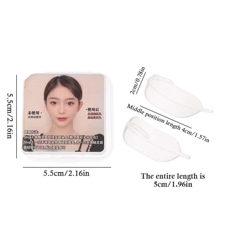 1 пара наклеек для ушей эльфа с V-образным лицом носимая подставка многоразовые