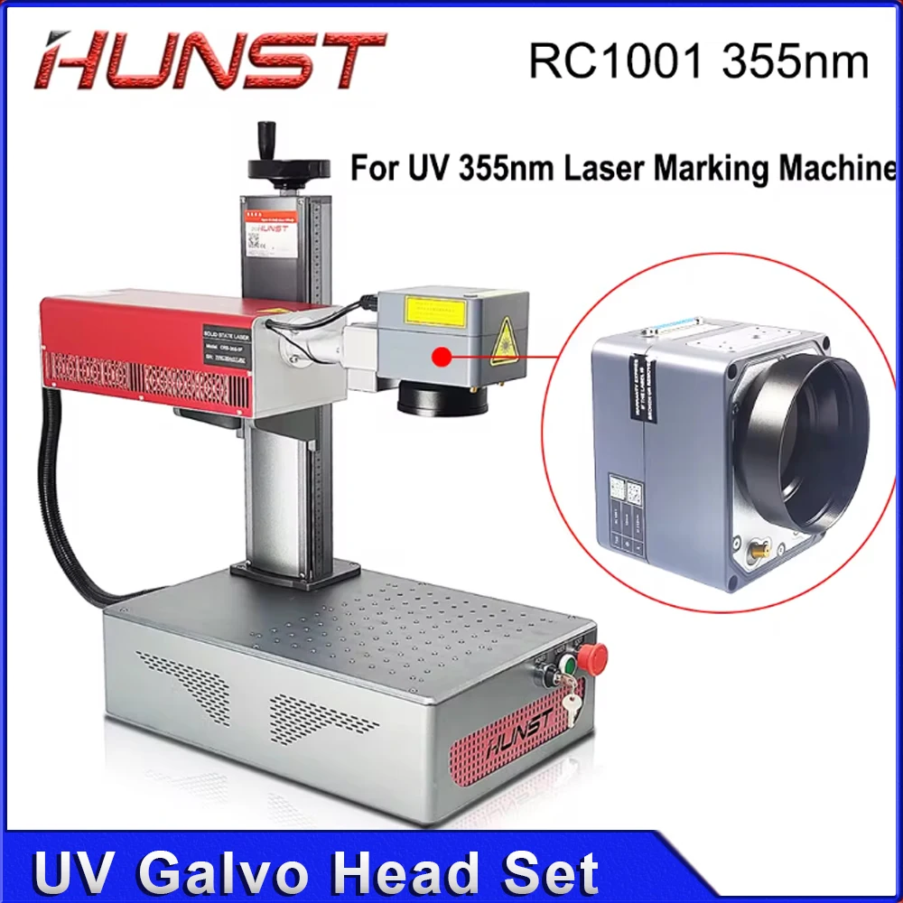 Hunst SINO-GALVO RC1001 UV лазерный сканер комплект головок Galvo нм Apeature 10 мм гальванический с