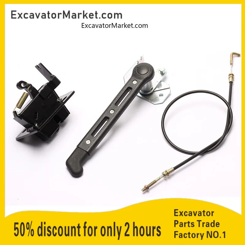 Запчасти для экскаваторов Hyundai R60/150/210/305-9/T аксессуары кабель обратного замка