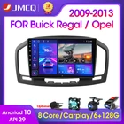 Автомагнитола JMCQ, мультимедийный видеоплеер на Android 10, автомобильная стереосистема для Buick Regal, для Opel Insignia 1 2009 - 2013 Carplay 2 din dvd