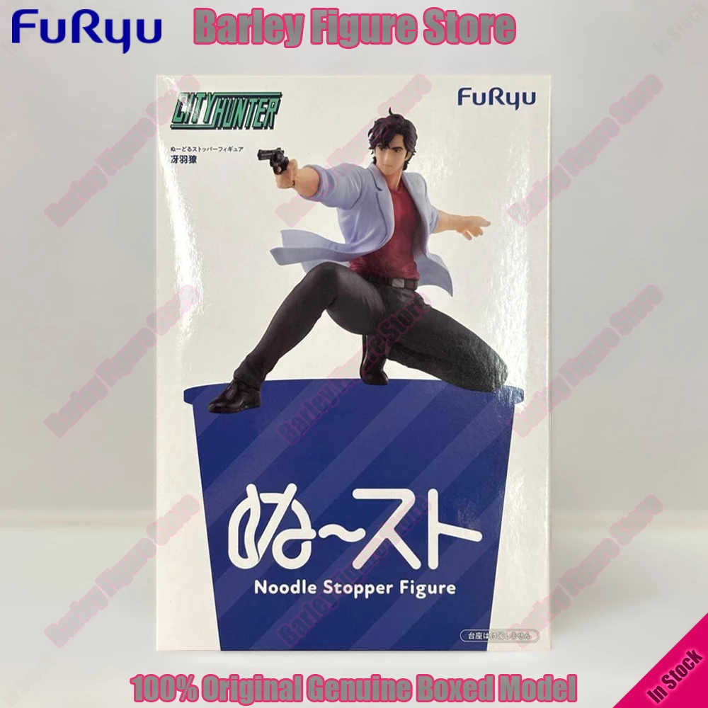 Фото В наличии: Оригинальная фигурка FuRyu City Hunter Рё Саэба Noodle Stopper, 19 см, коллекционная модель, подарок, игрушка №1