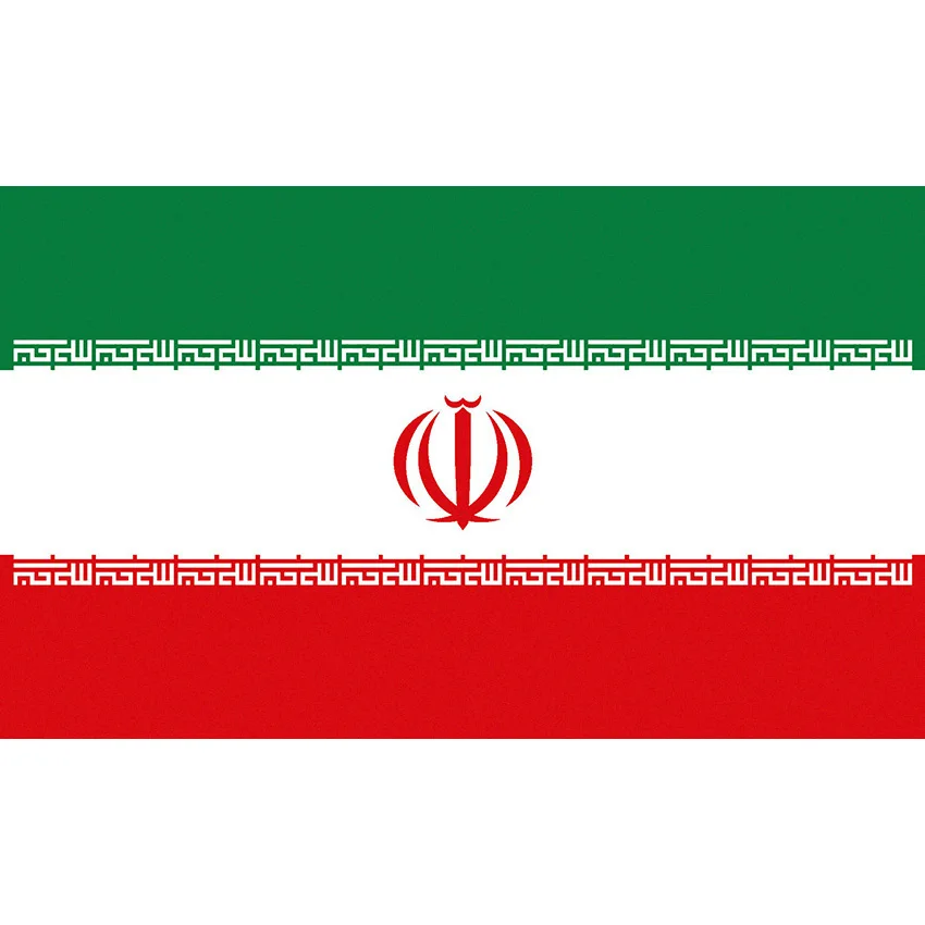 

FLAGLAND Jemony Iran Flag 90x150cm 3x5ft Hanging Iran National Flags for Decoration Banners