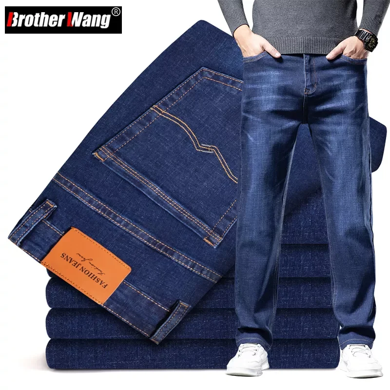 

New2022 Size 40 42 44 Autumn Loose Thick Blue Jeans Men Business Casual Cotton Advanced Stretch Denim Pants Male Brand Clothing