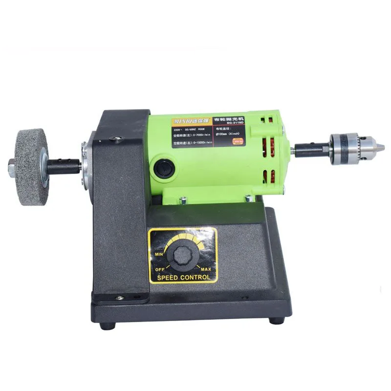 BG-3119D high-power cloth wheel machine grinding polishing machine 900W adjustable speed mirror waxing