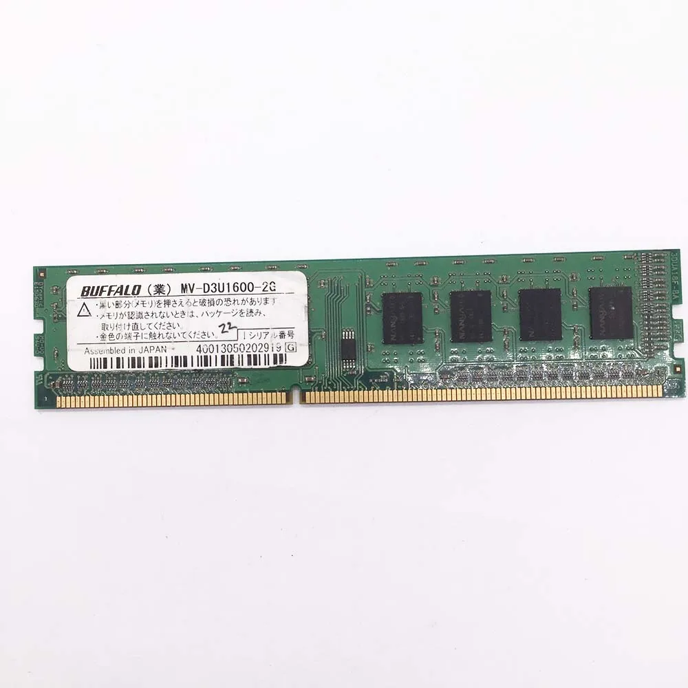 

Memory SDRAM DDR3 2GB 13333MHz PC3-8500U DDR3-1066 Desktop RAM Fits For Buffalo D3U1066-2G