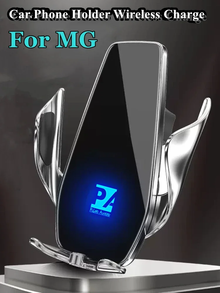 Автомобильный держатель для мобильного телефона беспроводное зарядное