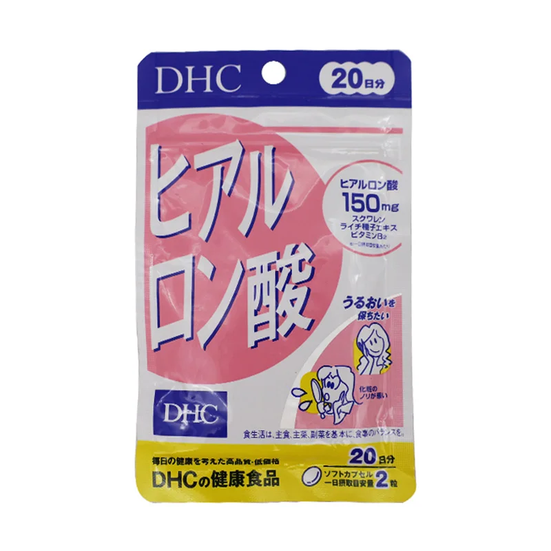 

Japan DHC Hyaluronic Acid 150 mg Nutritional Moisturizing Pills Skin beautification 40 Capsules Free Shipping