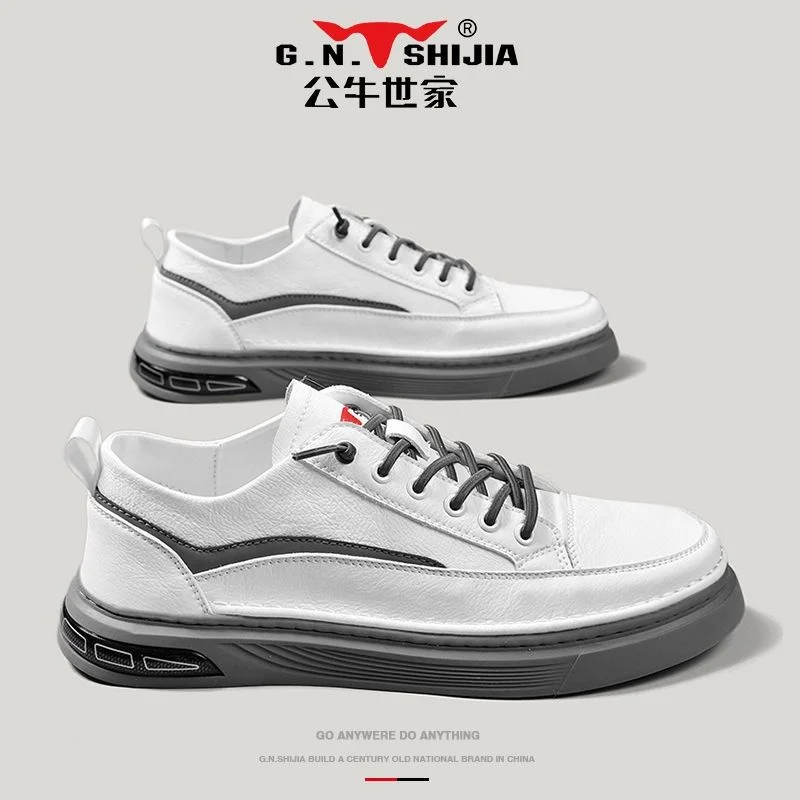 

Высококачественная Мужская обувь Новинка 2023 летняя повседневная кожаная небольшая белая модная Универсальная