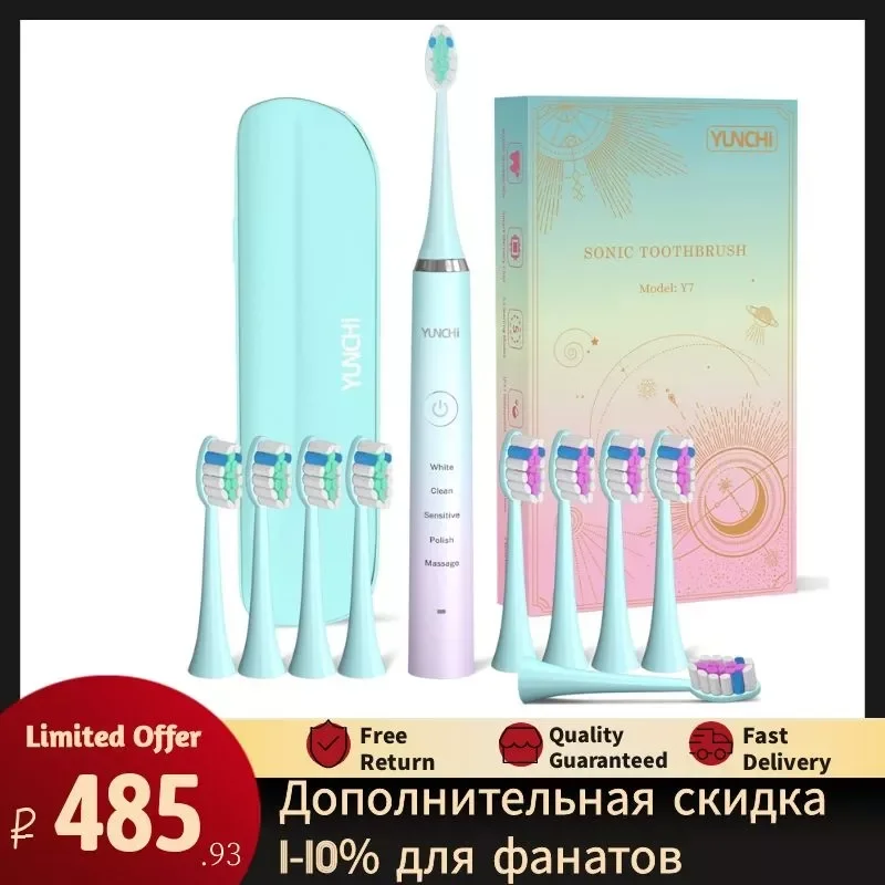 

Toothbrush Rechargeable 5 Modes Smart Timer Waterproof Ultrasonic Tooth Brush Care Teeth Whitening for Adult