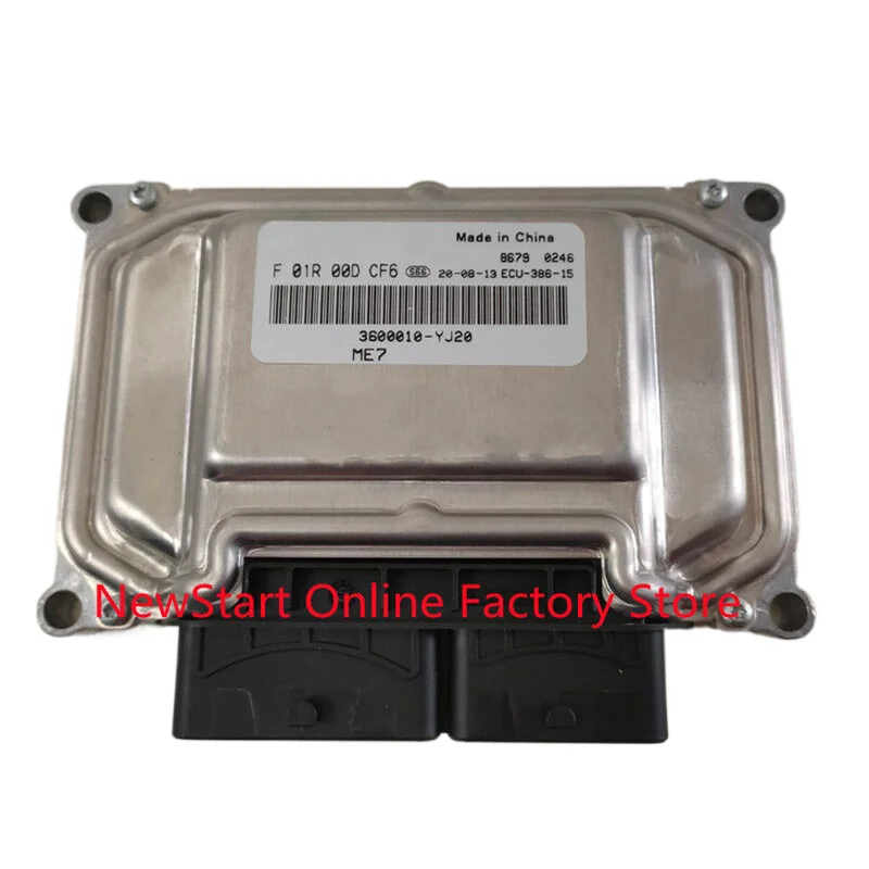 F01R00DCF6 F01R00DCF7 Новый ECU оригинальный автомобильный двигатель компьютерная плата электронный блок управления подходит для 3600010-YJ20 CS35