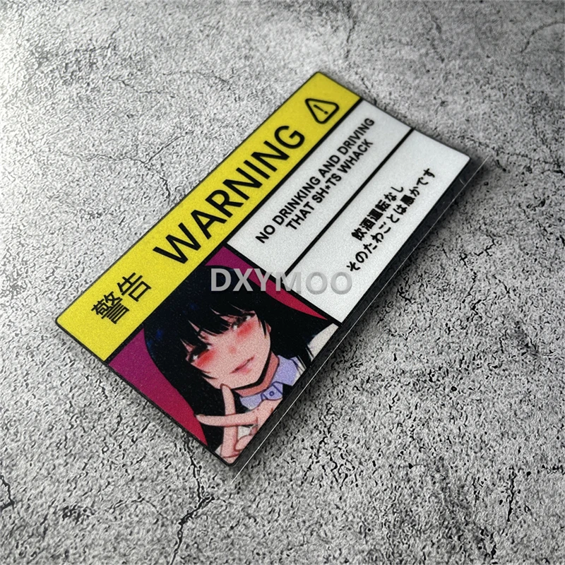 Забавная наклейка DXYMOO для безопасного вождения предупреждающая стайлинга