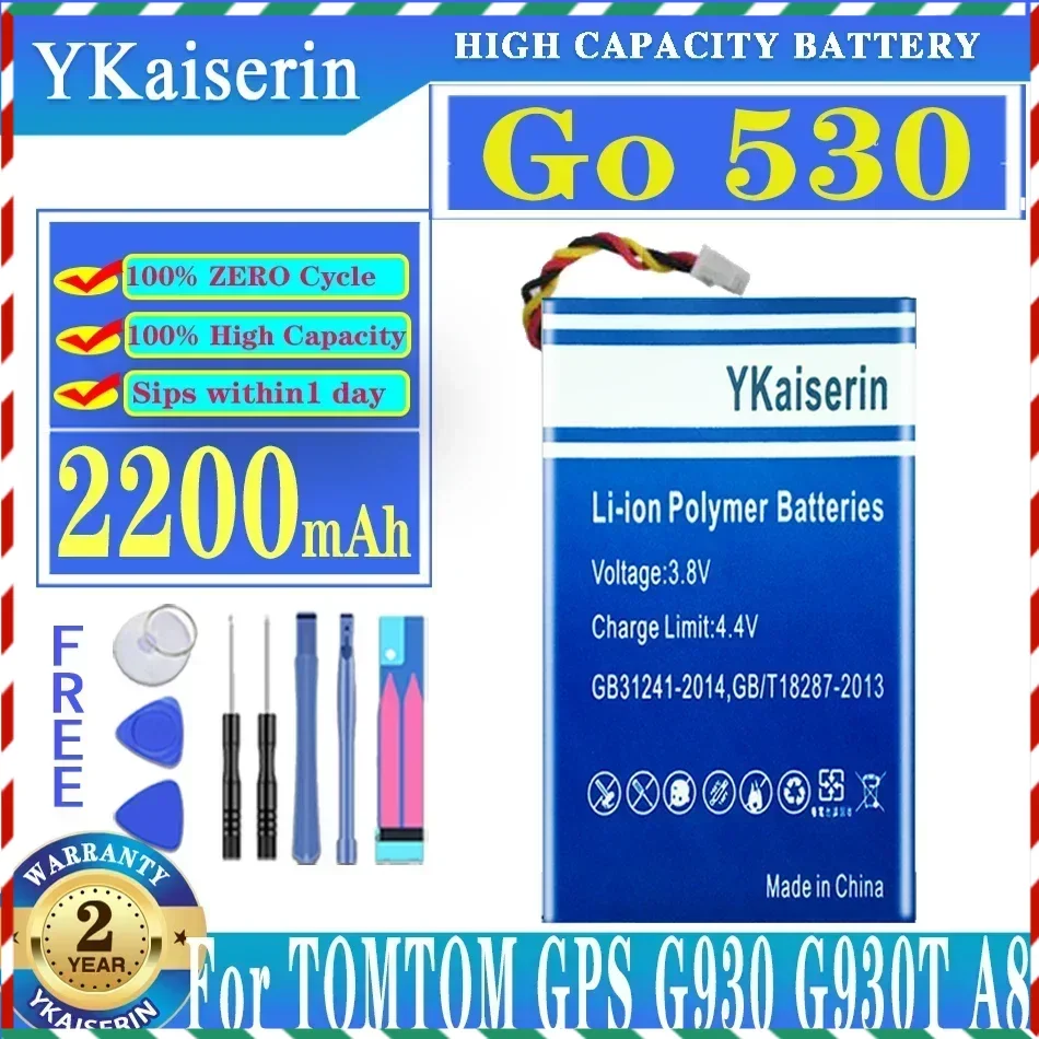 Сменный аккумулятор ykaisсеребрин на 2200 мА · ч для TOMTOM GPS G930 G930T A8 MP3 MP4 MP5 E Book Go 530 Live 630