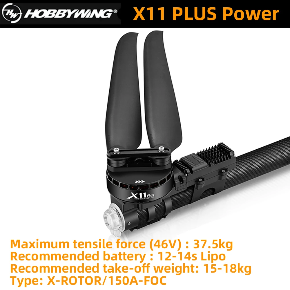 Новинка, двигатель Hobbywing X11 PLUS, мощность 14S, защита от растений, максимальное тяговое усилие 37 кг, со складным пропеллером 4314, для сельского хозяйства, БПЛА