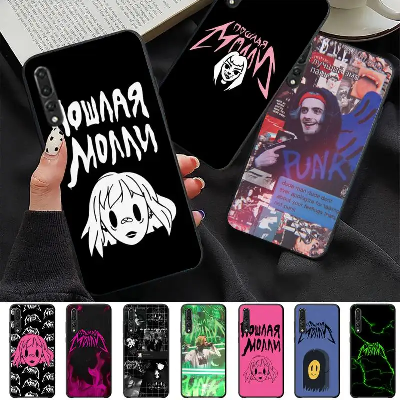 

singer Poshlaja Molli fashion Phone Case for Huawei P30 40 20 10 8 9 lite pro plus Psmart 2019 cover