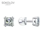 Серьги-пусеты SOKOLOV из серебра с фианитами, Серебро, 925, Женские, Серьги 2022 тренд, Оригинальная продукция