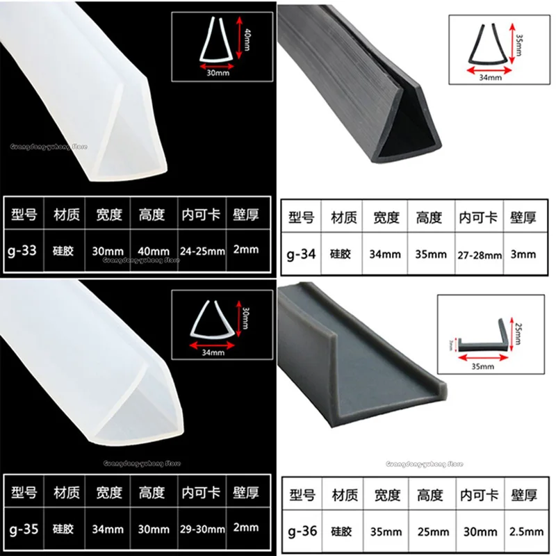łkę zaciskową 0 5–75 мм U-образна самоклеящаяся уплотнительная лента силиконовая