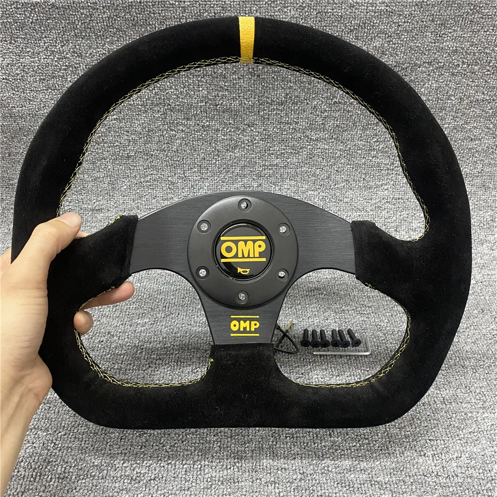 

Spsld modified racing Type D omp 13 "320mm flat drift steering wheel / Suede steering wheel
